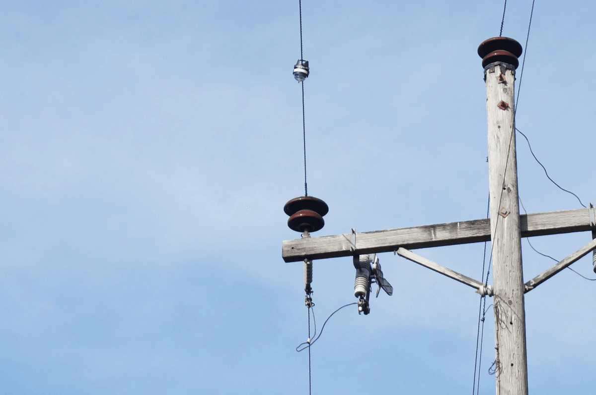 Electrical Insulator Inspection with Expert Team Electrical Insulator Inspection with Expert Team