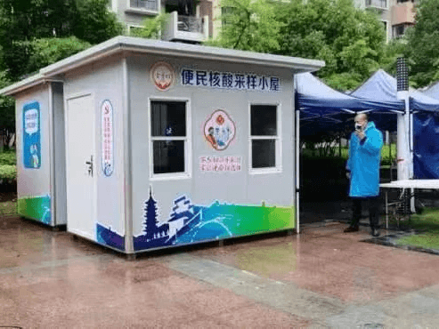 عيادات طبية بيوت بتصميم حديث ومريح عيادات طبية بيوت بتصميم حديث ومريح