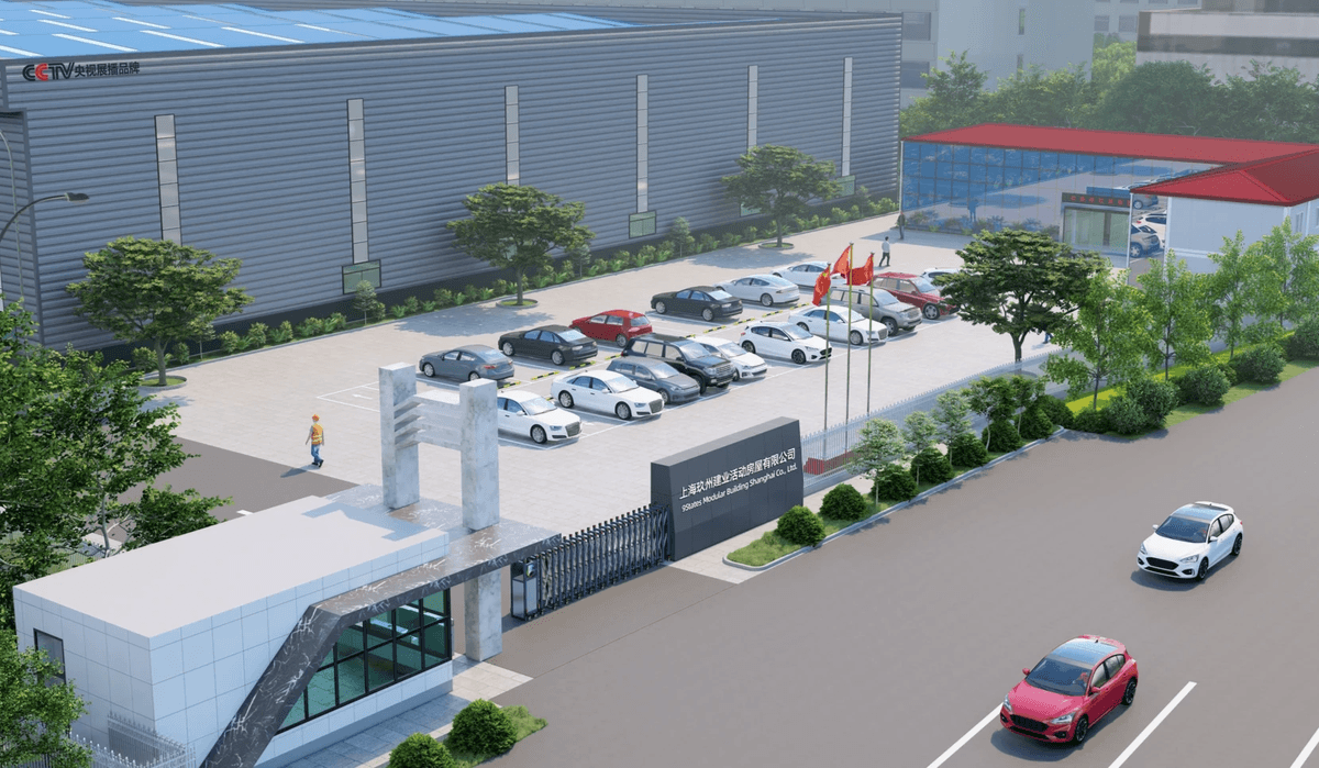 مبانٍ قابلة للفك والتركيب بتصميم عصري ومريح مبانٍ قابلة للفك والتركيب بتصميم عصري ومريح