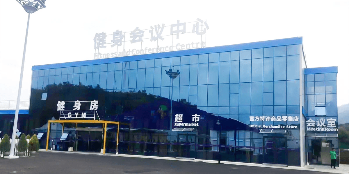 وحدة جاهزة من نظام البناء الحجمي وحدة جاهزة من نظام البناء الحجمي