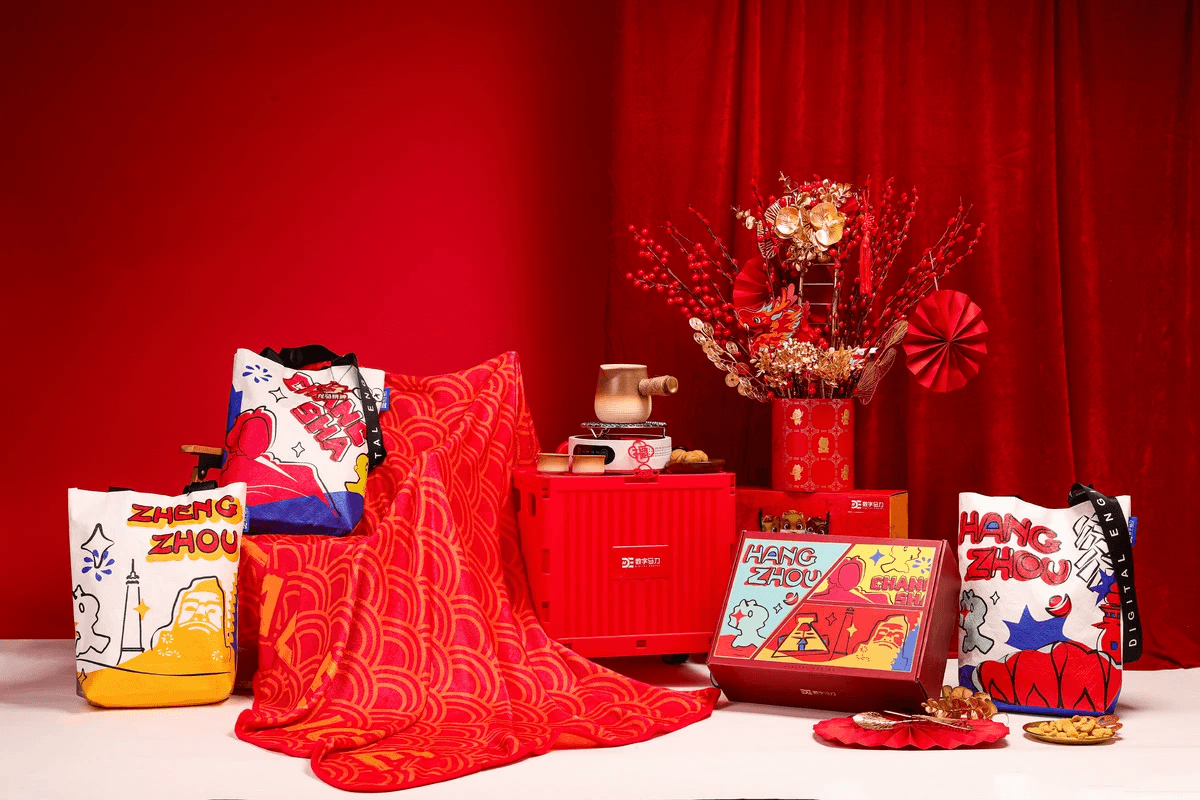 Swag people actually want: innovative seasonal gift baskets. Swag people actually want: innovative seasonal gift baskets.
