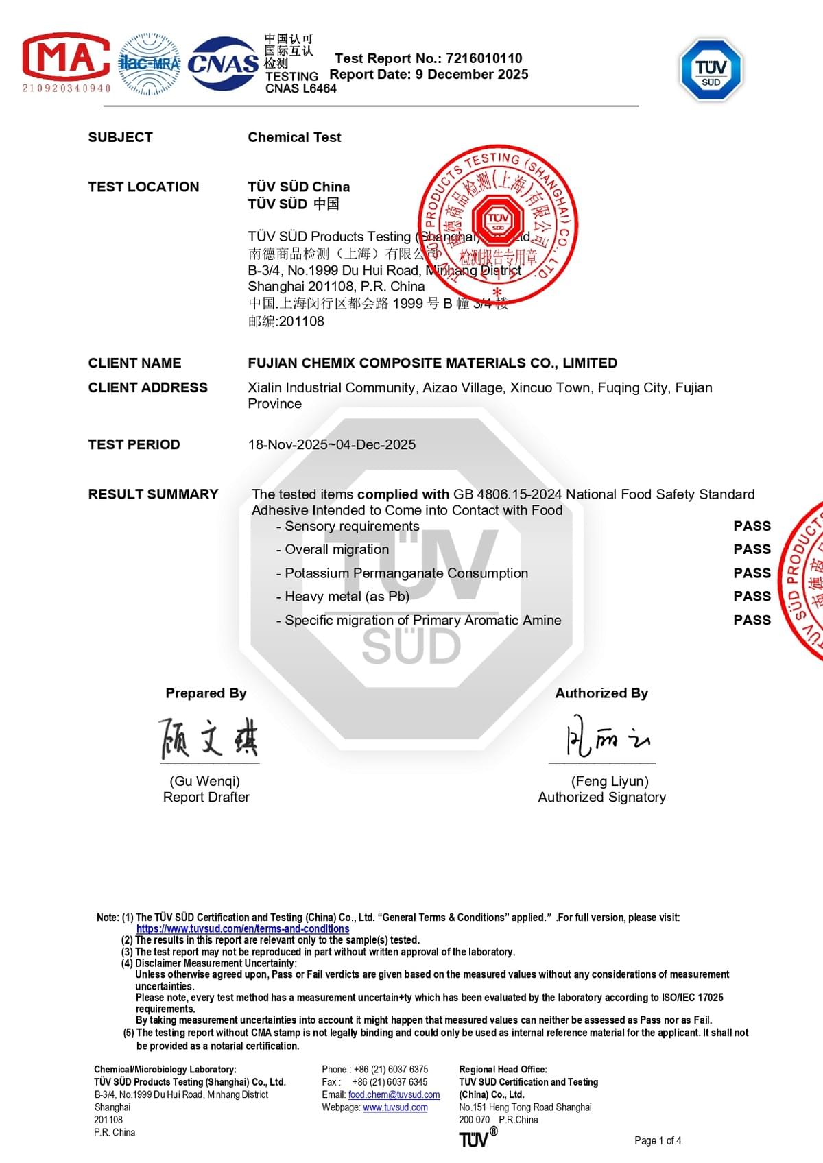 Innovative adhesive automotive solutions by Chemix showcased on workbench. Innovative adhesive automotive solutions by Chemix showcased on workbench.