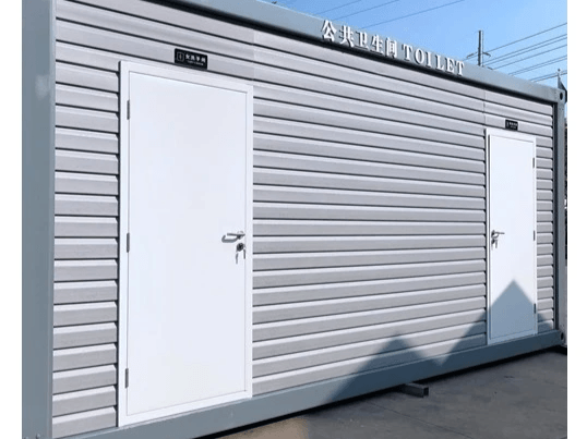 Portable bathroom options at an outdoor event. Portable bathroom options at an outdoor event.