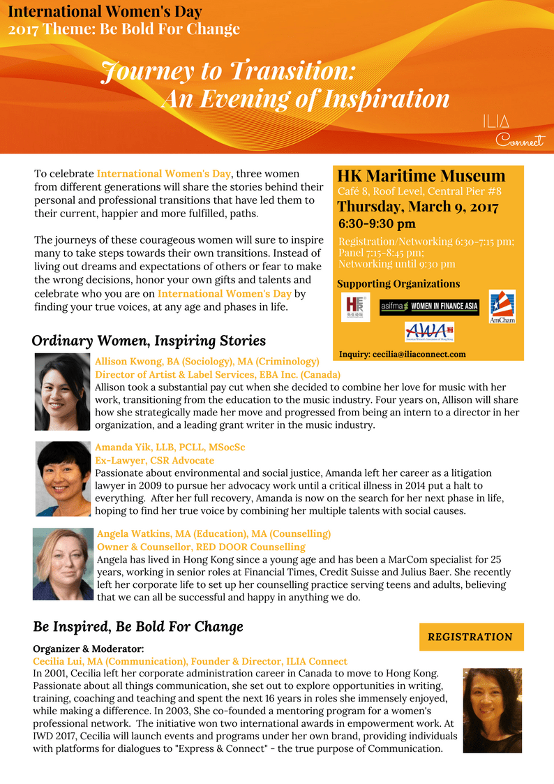 International Women's Day: Journey to Transition: An Evening of Inspiration International Women's Day: Journey to Transition: An Evening of Inspiration