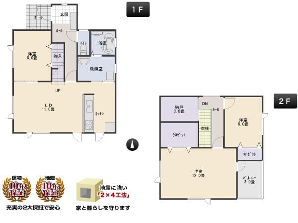 Section image