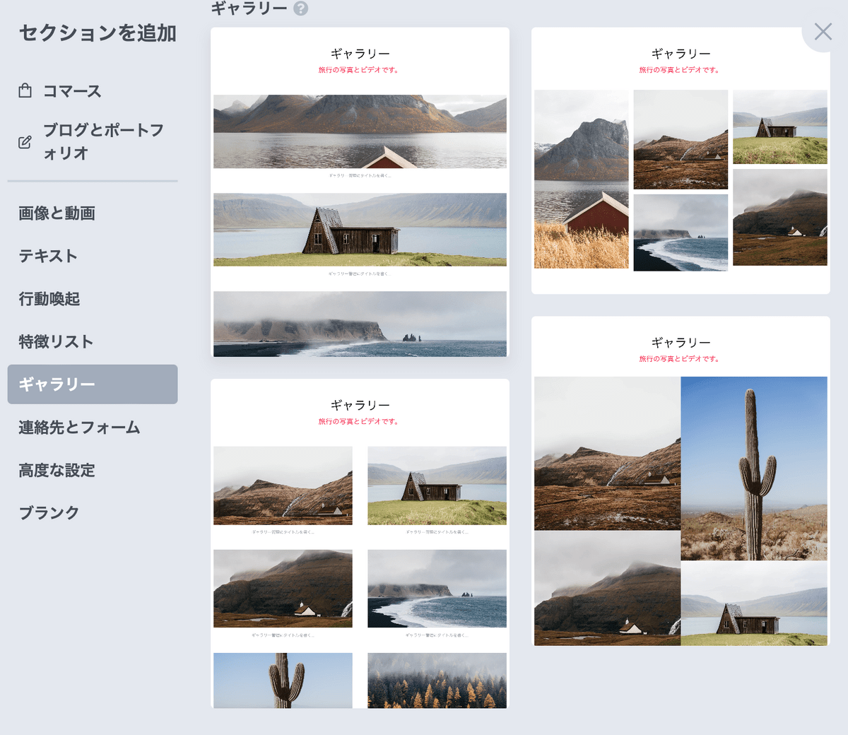 ログインページ ログインページ