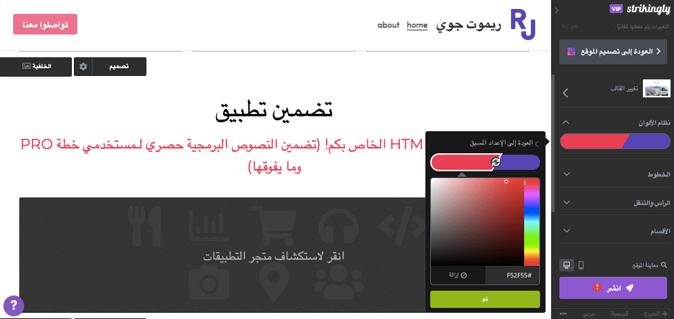 محفظة للمصور الهاوي مع تخصيص ملفت للنظر محفظة للمصور الهاوي مع تخصيص ملفت للنظر