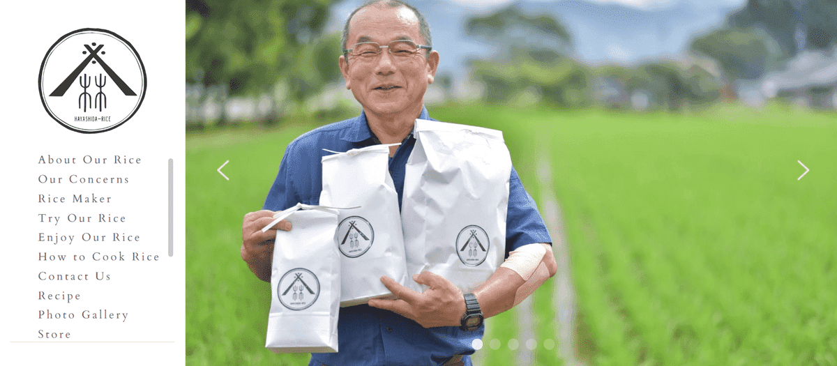 Lidiar con clientes insatisfechos como Hayashida Lidiar con clientes insatisfechos como Hayashida