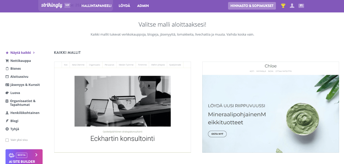 Hämmästyttävä mallisivu Hämmästyttävä mallisivu