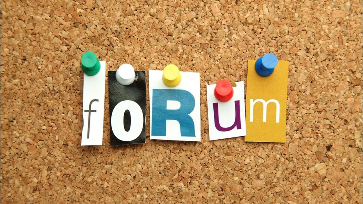 Site web de forum Site web de forum