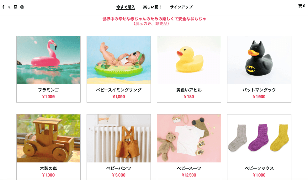 Strikingly の Peggi テンプレート Strikingly の Peggi テンプレート