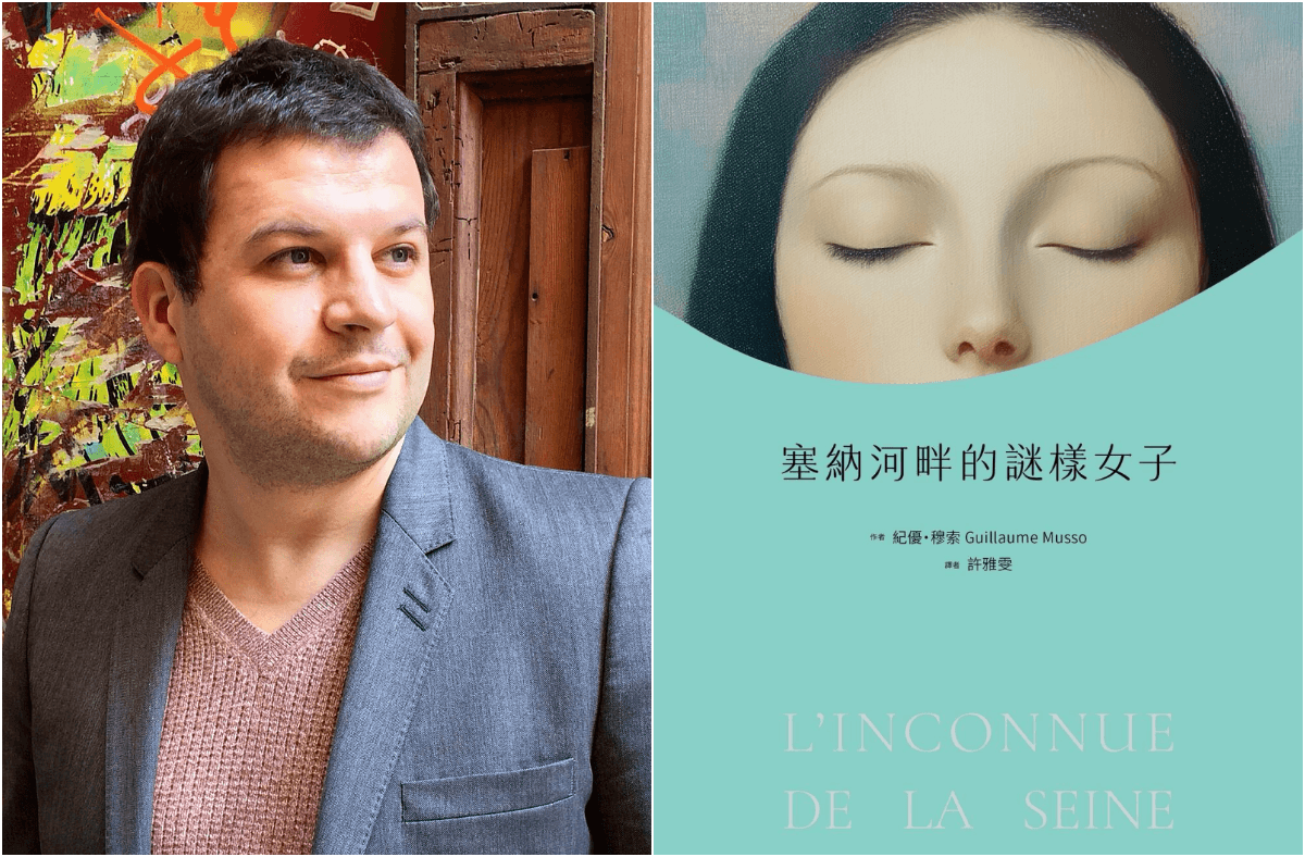 「我喜歡將既不完全無辜、也不完全有罪的角色搬上舞台。」──紀優・穆索談《塞納河畔的謎樣女子》 「我喜歡將既不完全無辜、也不完全有罪的角色搬上舞台。」──紀優・穆索談《塞納河畔的謎樣女子》