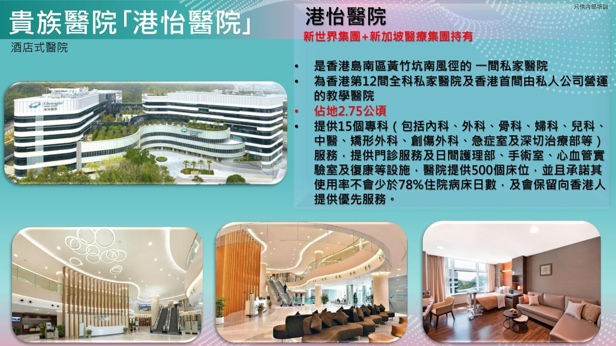 Floor Plan 平面圖 1房2房3房4房 特色單位 天台露台 黃竹坑 港島南岸 晉環 揚海 Blue Coast 海盈山 La Montagne 滶晨 Deep Water South 深灣海洋公園 Floor Plan 平面圖 1房2房3房4房 特色單位 天台露台 黃竹坑 港島南岸 晉環 揚海 Blue Coast 海盈山 La Montagne 滶晨 Deep Water South 深灣海洋公園