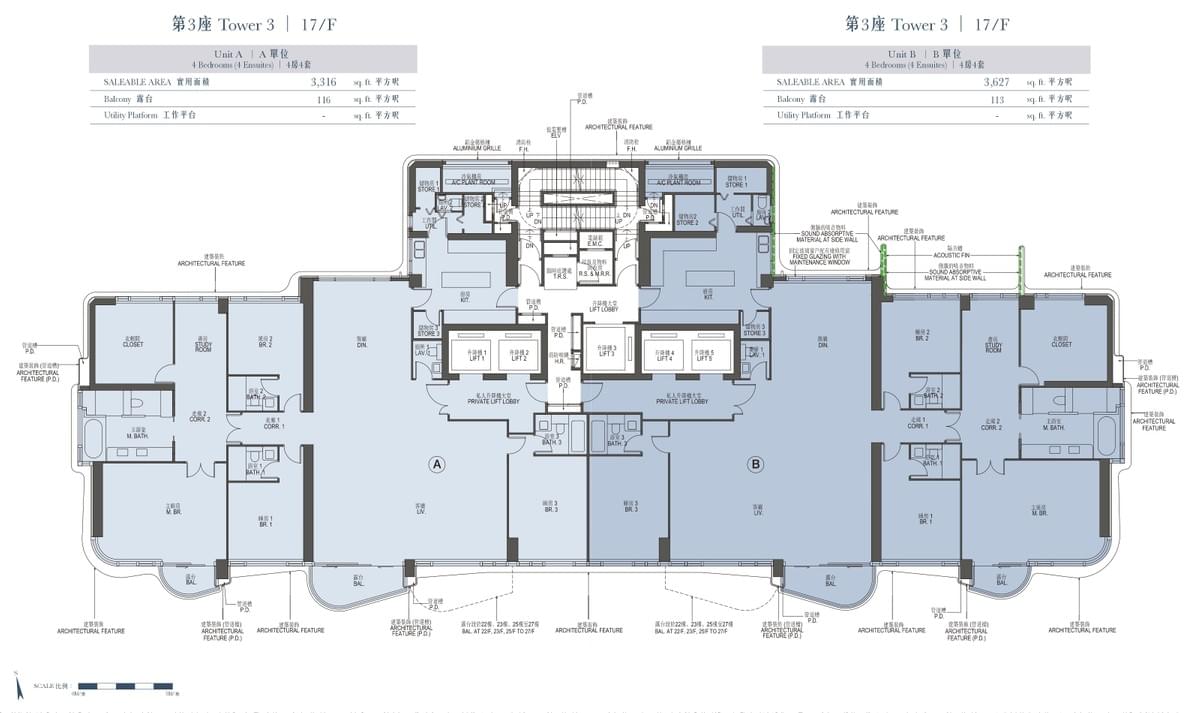 實用面積︰1,340至9,663平方呎 戶型︰三房連雙套房至四房連四套房間隔 另設頂層複式、大平層及平台花園等特色戶型 實用面積︰1,340至9,663平方呎 戶型︰三房連雙套房至四房連四套房間隔 另設頂層複式、大平層及平台花園等特色戶型