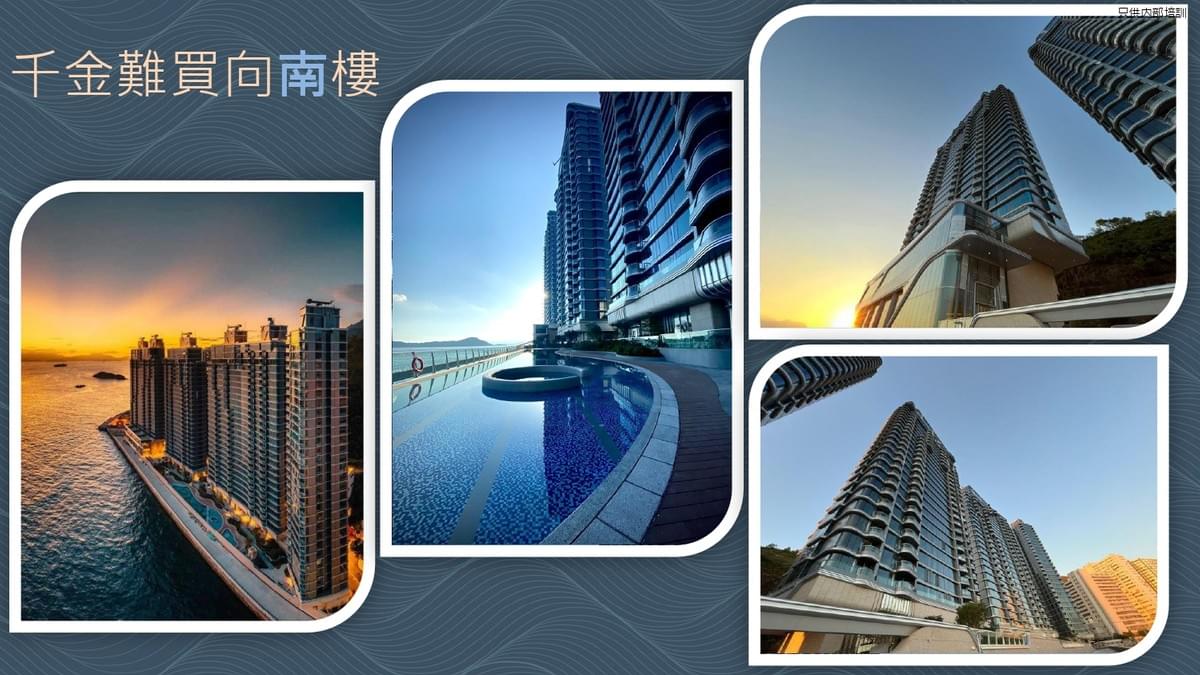 實用面積︰1,340至9,663平方呎 戶型︰三房連雙套房至四房連四套房間隔 另設頂層複式、大平層及平台花園等特色戶型 實用面積︰1,340至9,663平方呎 戶型︰三房連雙套房至四房連四套房間隔 另設頂層複式、大平層及平台花園等特色戶型