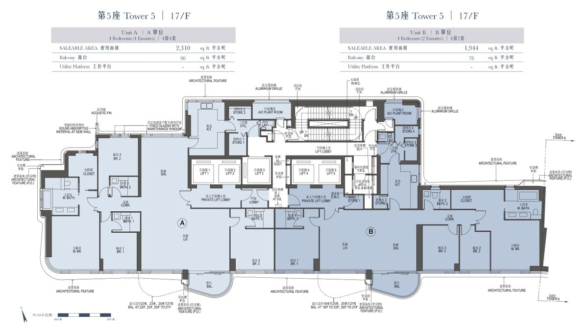 實用面積︰1,340至9,663平方呎 戶型︰三房連雙套房至四房連四套房間隔 另設頂層複式、大平層及平台花園等特色戶型 實用面積︰1,340至9,663平方呎 戶型︰三房連雙套房至四房連四套房間隔 另設頂層複式、大平層及平台花園等特色戶型