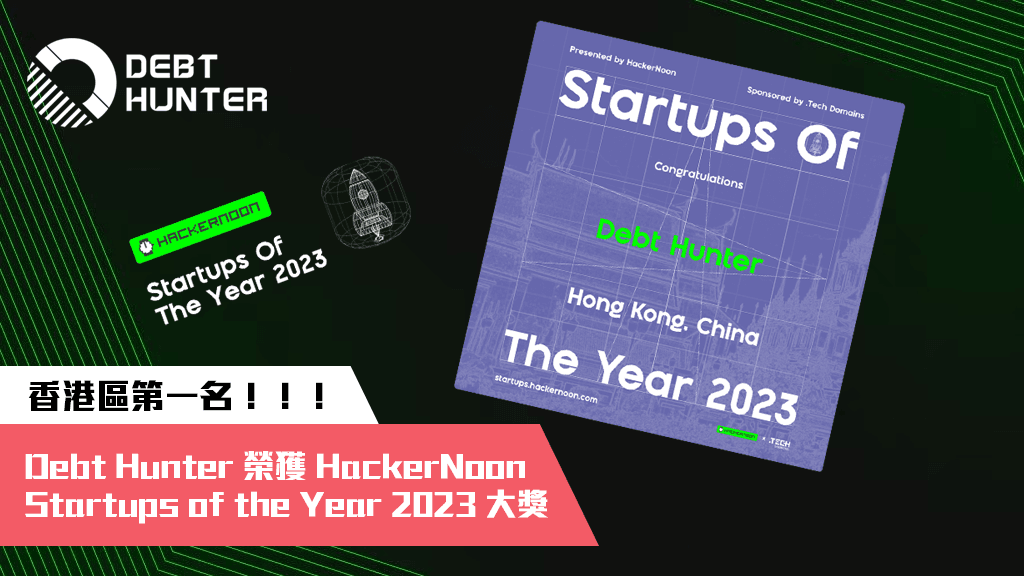 Startups of the Year 2023 Startups of the Year 2023