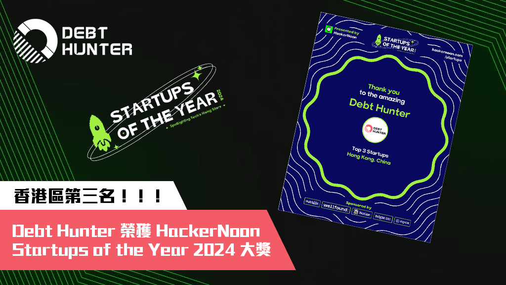 Startups of the Year 2024 Startups of the Year 2024