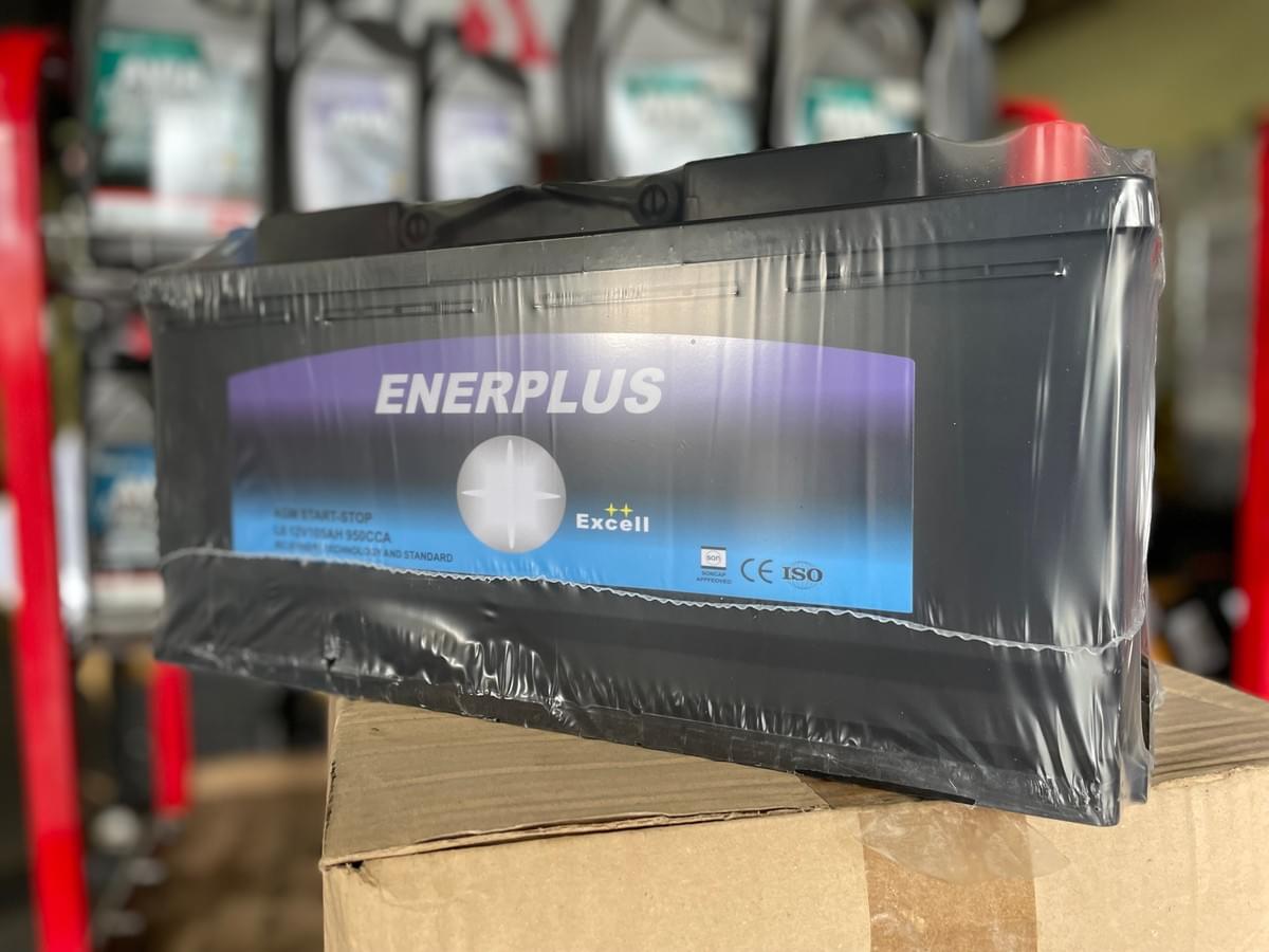 POLYNESIE BATTERIE BATTERIES SMA POLYNESIE BATTERIE BATTERIES SMA