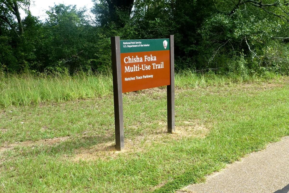Natchez Trace Multi-Use Trail - Madison Mississippi - Brandon Pressure Washers Natchez Trace Multi-Use Trail - Madison Mississippi - Brandon Pressure Washers