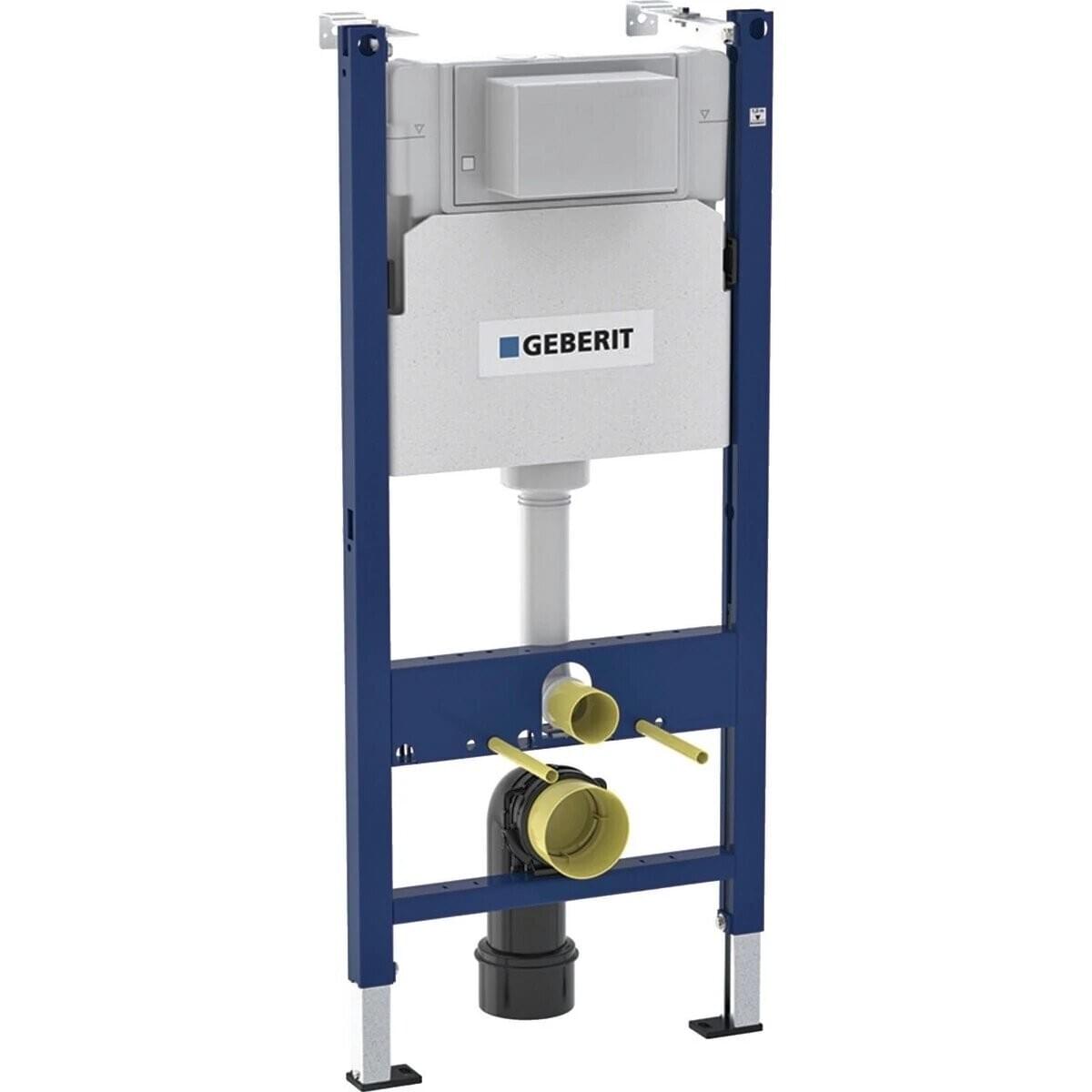 bati support Geberit pour paroi en plâtre Tunisie bati support Geberit pour paroi en plâtre Tunisie