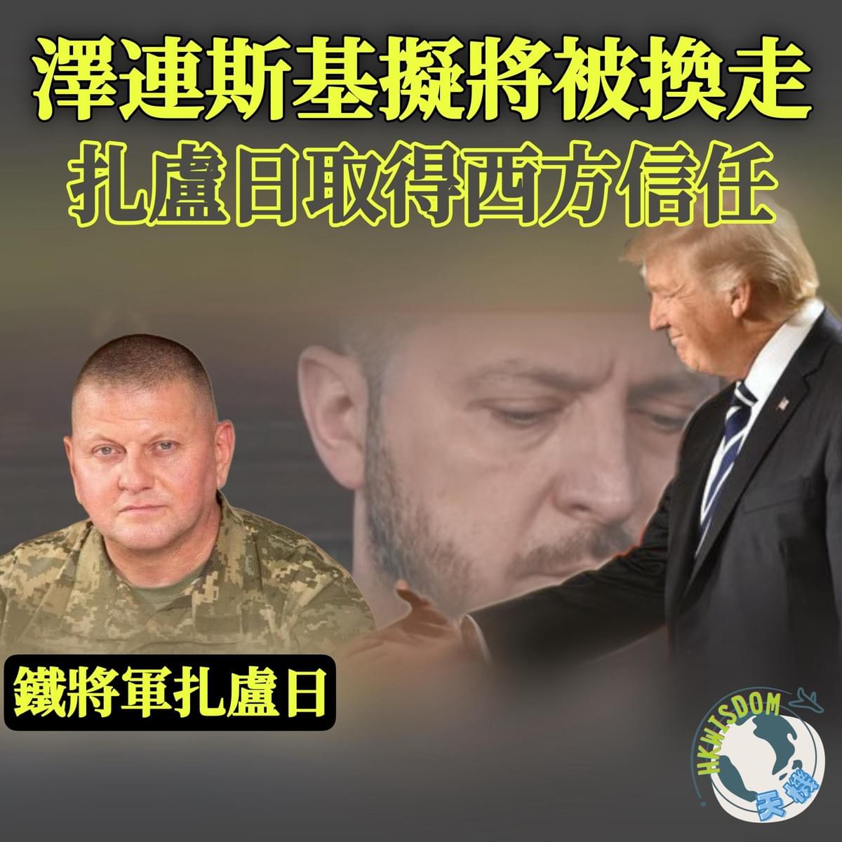 broken image
