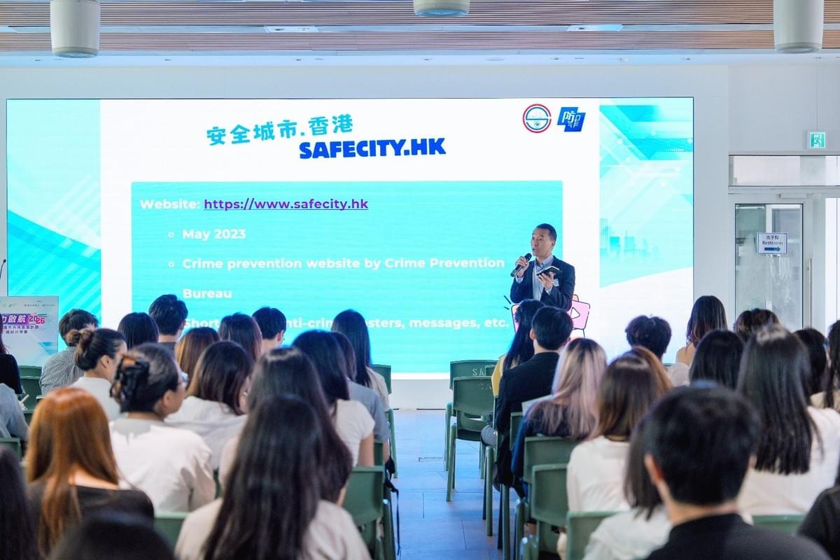 Section image