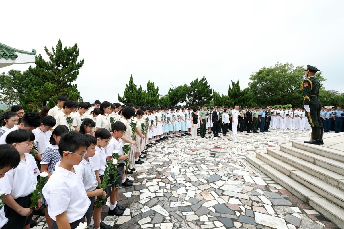 Section image