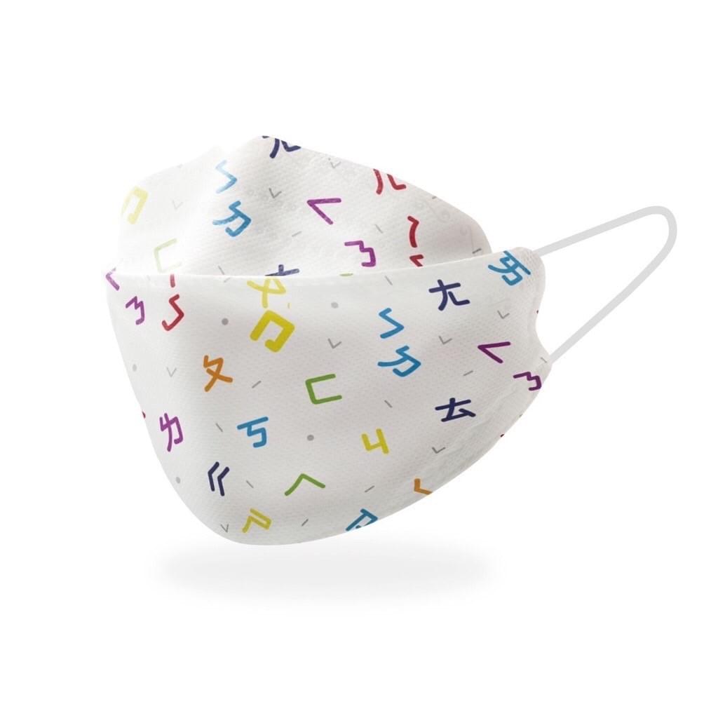 康匠友你 醫療成人立體口罩 兒童立體口罩 MD MIT