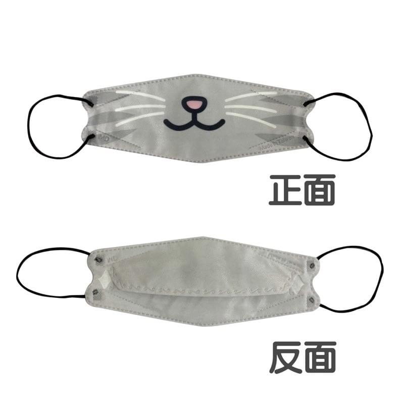 康匠友你 醫療成人立體口罩 兒童立體口罩 MD MIT