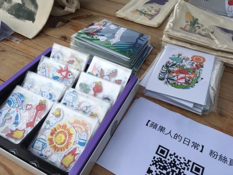 【蘋果人的日常】產品照 【蘋果人的日常】產品照