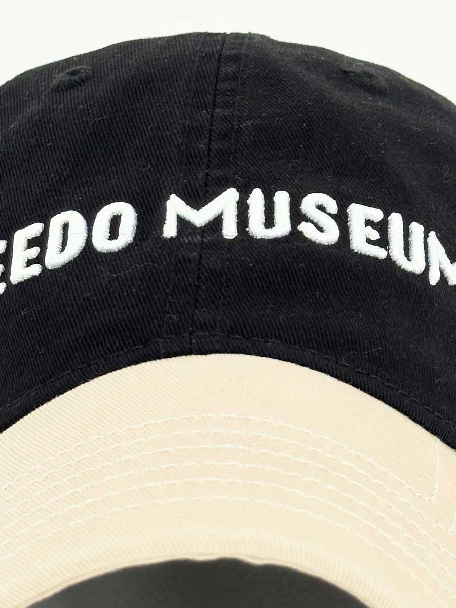 Feedo Cap