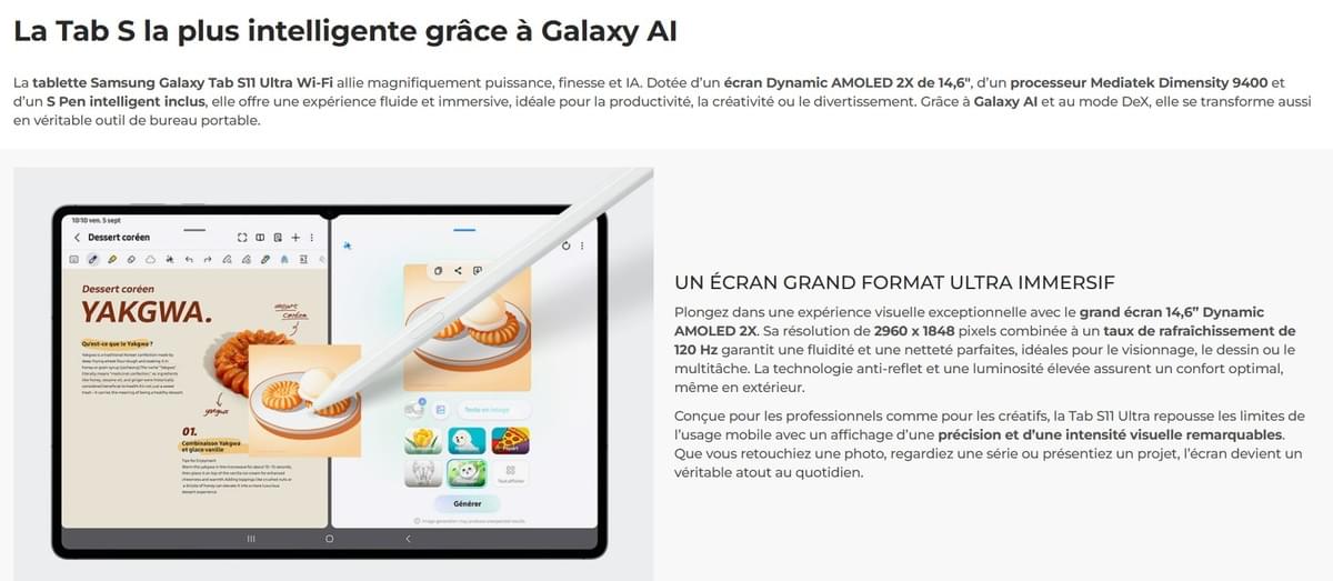 SAMSUNG TAB S11 ULTRA 14.6