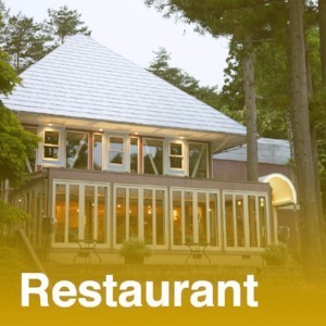 Restaurant Restaurant