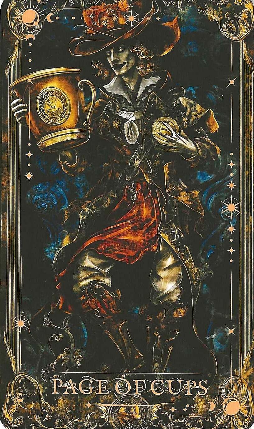 The Page of Cups- Arcane Tarot The Page of Cups- Arcane Tarot