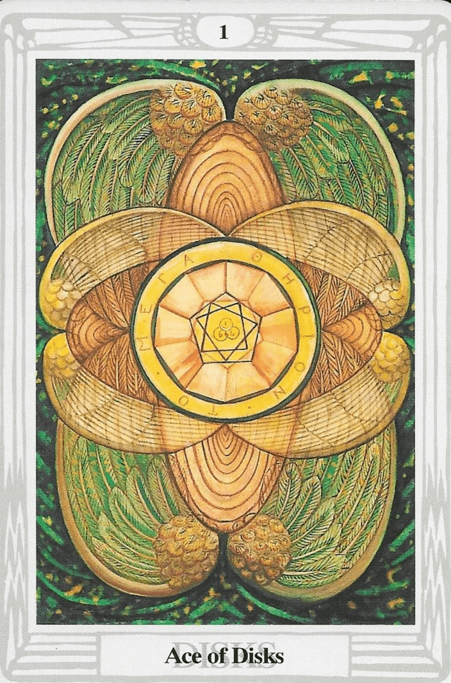 Section image