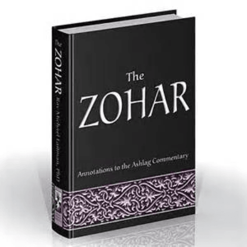 The Zohar -Hebrew Kabalah The Zohar -Hebrew Kabalah