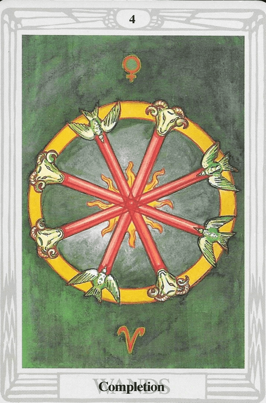 Section image