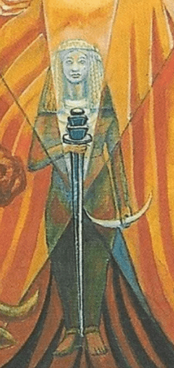 Section image