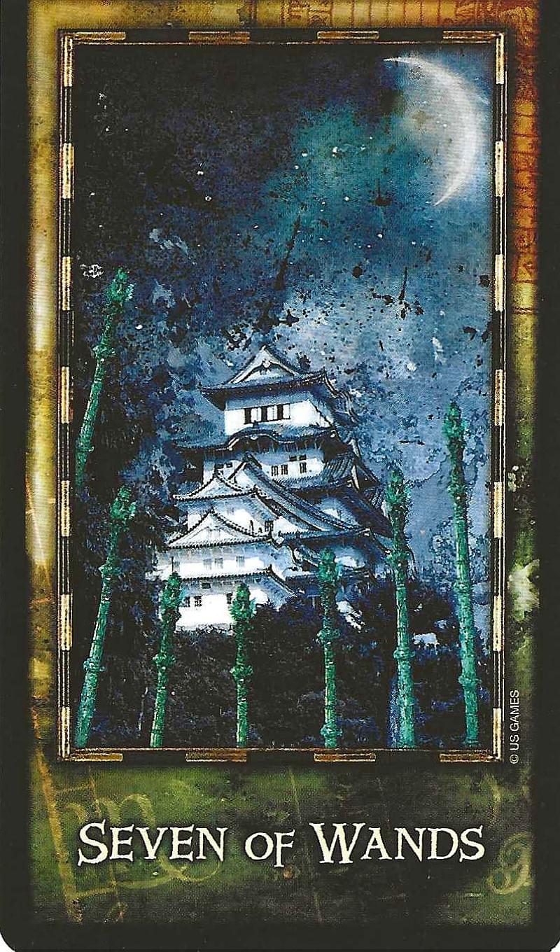 Section image