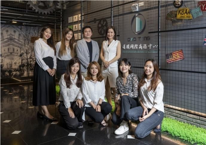 道騰|道騰國際商務中心|共享辦公室|辦公室租借|工商登記|公司設立|一站式服務 道騰|道騰國際商務中心|共享辦公室|辦公室租借|工商登記|公司設立|一站式服務