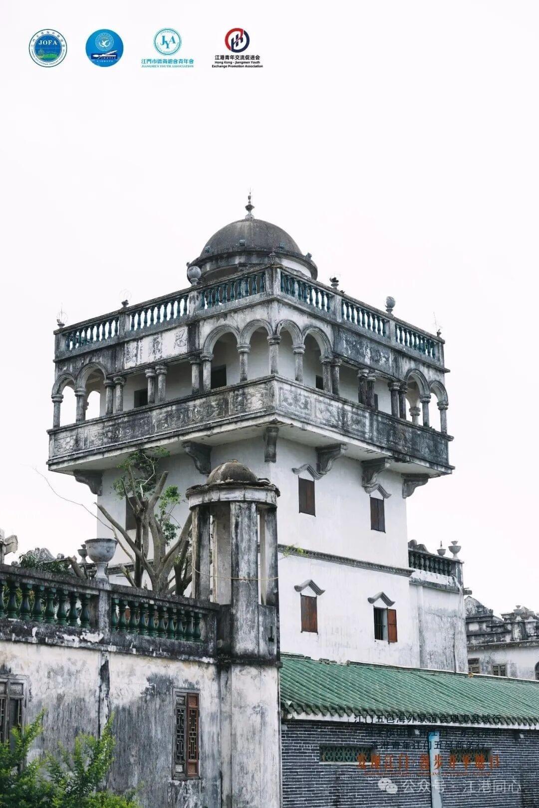 Section image