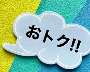 猫と暮らす古民家グランピング【和心村公式】|千葉富津・東京から1時間|サウナ&カフェも完備  千葉県富津市の豊かな自然に囲まれた和心村は、東京から車でわずか1時間、「人と動物と自然が調和する共生の村」をコンセプトにした唯一無二のグランピング 猫と暮らす古民家グランピング【和心村公式】|千葉富津・東京から1時間|サウナ&カフェも完備  千葉県富津市の豊かな自然に囲まれた和心村は、東京から車でわずか1時間、「人と動物と自然が調和する共生の村」をコンセプトにした唯一無二のグランピング