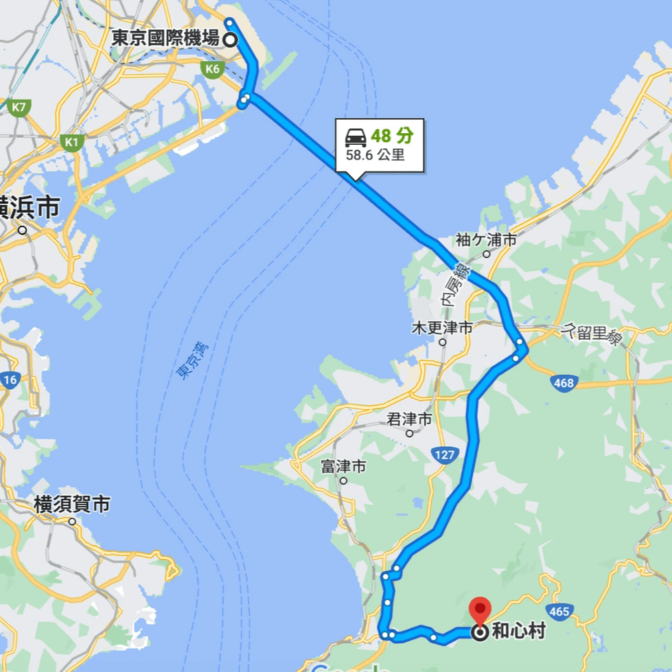 猫と暮らす古民家グランピング【和心村公式】|千葉富津・東京から1時間|サウナ&カフェも完備 千葉県富津市の豊かな自然に囲まれた和心村は、東京から車でわずか1時間、「人と動物と自然が調和する共生の村」をコンセプトにした唯一無二のグランピング 猫と暮らす古民家グランピング【和心村公式】|千葉富津・東京から1時間|サウナ&カフェも完備 千葉県富津市の豊かな自然に囲まれた和心村は、東京から車でわずか1時間、「人と動物と自然が調和する共生の村」をコンセプトにした唯一無二のグランピング