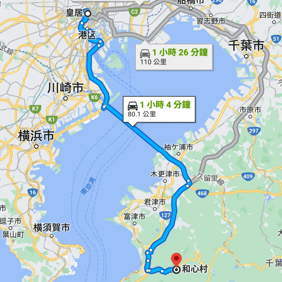 猫と暮らす古民家グランピング【和心村公式】|千葉富津・東京から1時間|サウナ&カフェも完備 千葉県富津市の豊かな自然に囲まれた和心村は、東京から車でわずか1時間、「人と動物と自然が調和する共生の村」をコンセプトにした唯一無二のグランピング 猫と暮らす古民家グランピング【和心村公式】|千葉富津・東京から1時間|サウナ&カフェも完備 千葉県富津市の豊かな自然に囲まれた和心村は、東京から車でわずか1時間、「人と動物と自然が調和する共生の村」をコンセプトにした唯一無二のグランピング