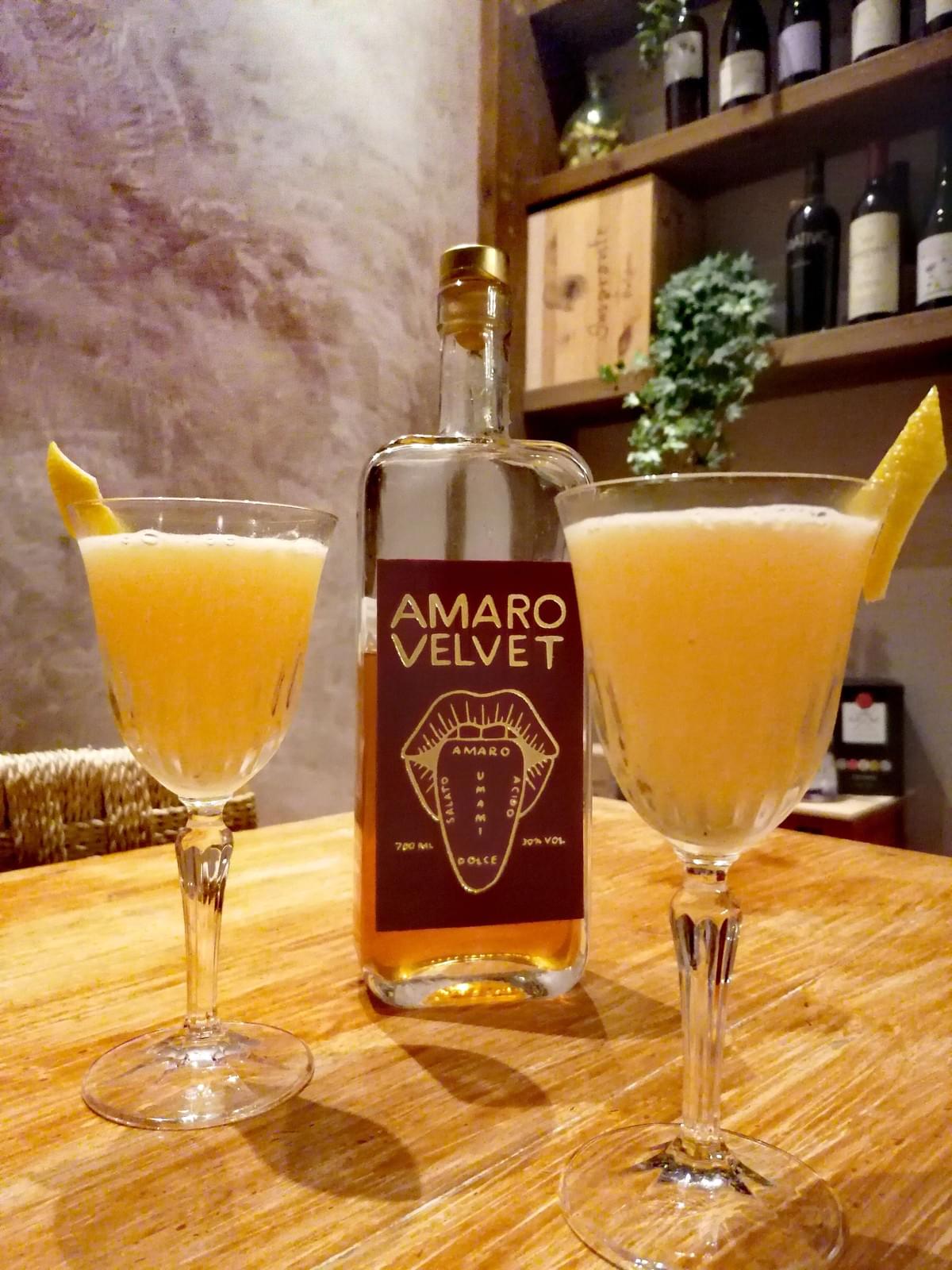 amaro velvet whisky sour amaro velvet whisky sour