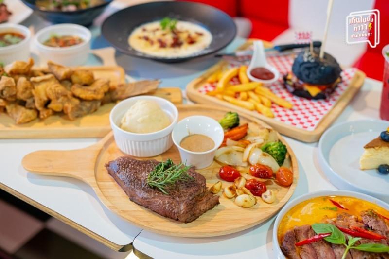 Tigertoys Cafe food Tigertoys Cafe food