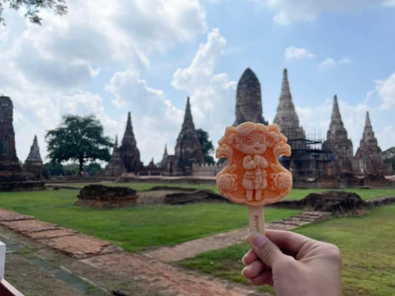 ayutthaya pop icon 3D ice cream ayutthaya pop icon 3D ice cream