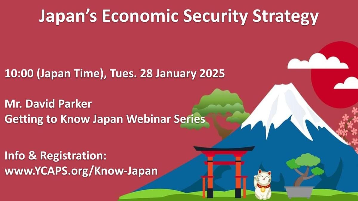 a graphic advertising the webinar a graphic advertising the webinar