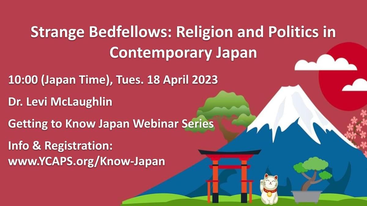 a graphic advertising the webinar a graphic advertising the webinar